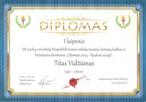 Pradines (23)