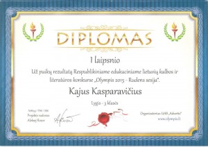 Pradines (24)