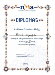 Diplomas (17)