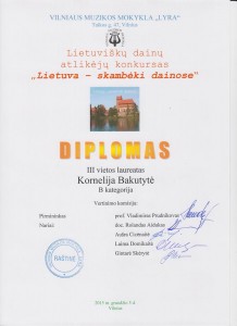 Diplomas (18)