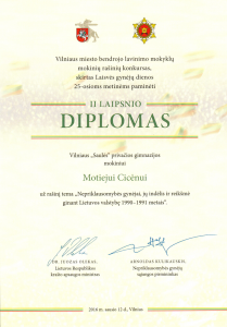 Diplomas (31)