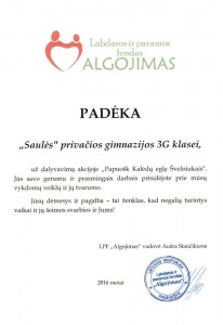 Diplomas (32)
