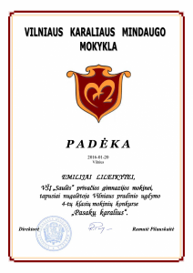 Diplomas (33)
