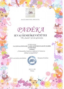 Diplomas (37)