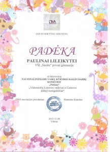 Diplomas (41)