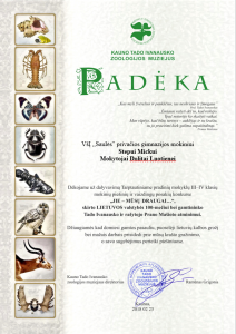 MokPradine(13)