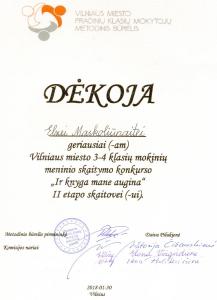 MokPradine(5)