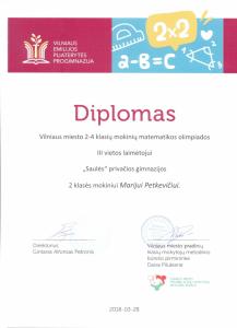 MokPradine(7)